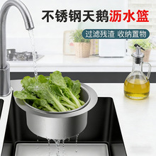 ���Z�rˮ�@�N��ˮ�ی��ò��P䓒�ʽ�ܸɝ���x���h����ϴ���^�V�@