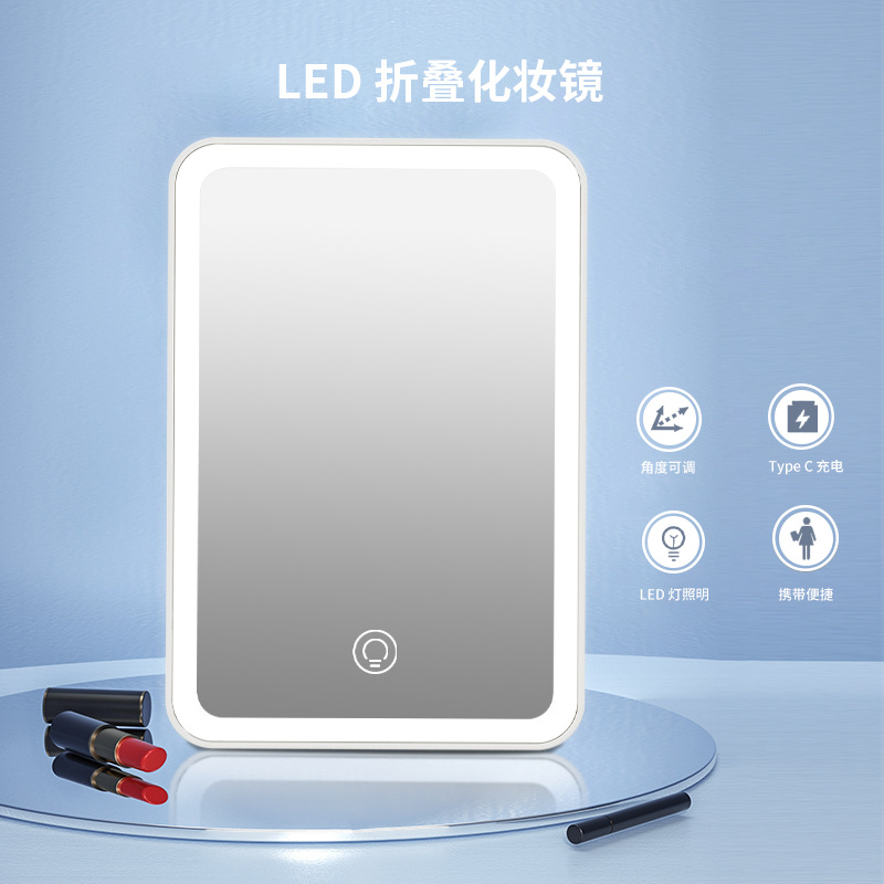 Espejo de maquillaje led de batería Espejo de regalo de belleza con luz Placa de escritorio plegable portátil Espejo de maquillaje led con soporte
