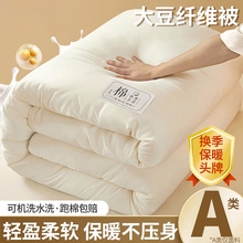 ���w�S���Ӷ����Ӻ�ů�ޱ�������˴����ļ�ͨ���ﶬ������