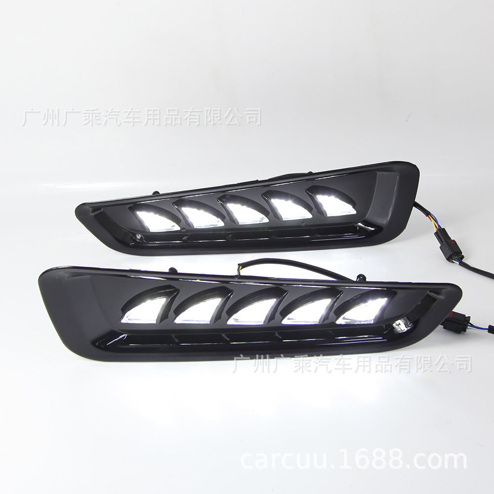 Aplicable a F150 Raptor Luz de marcha diurna 18-21 Ford F150 Luz de marcha diurna LED señal de giro