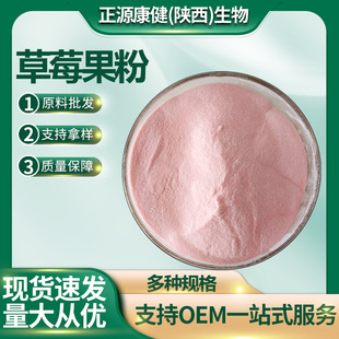 ��ݮ�۲�ݮ���۲�ݮ��֭�� ���߷۹��w��� ��ݮ���ɷ�ԭ�����l