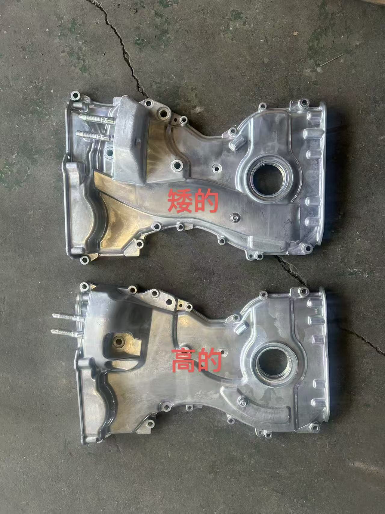 G4Kj Old Model Engine 2.4L Gdi Suitable for Hyundai New Santa Fe, Sorento, Sonata 2010–2018