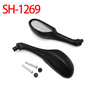 Manufacturer Wholesale Universal Scooter Electric Vehicle Rearview Mirror Accessories 8mm++ Model Adapted Reversing Mirror