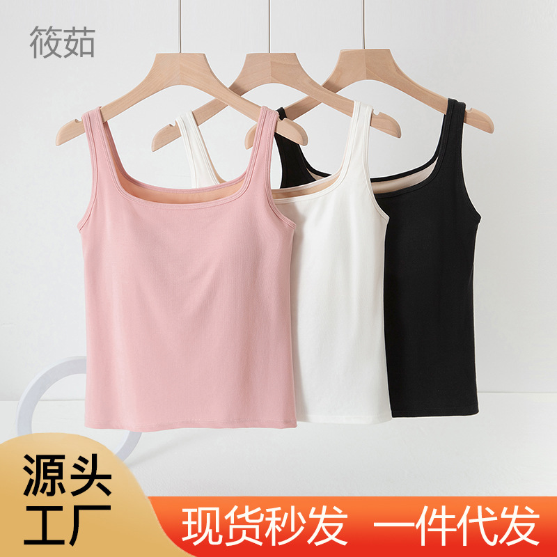 Camisole