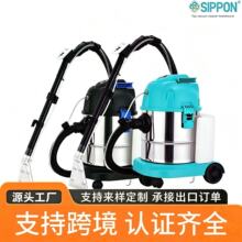 跨境专供家用20L干湿吸尘器酒店家政商用喷抽一体桶式地毯清洗机