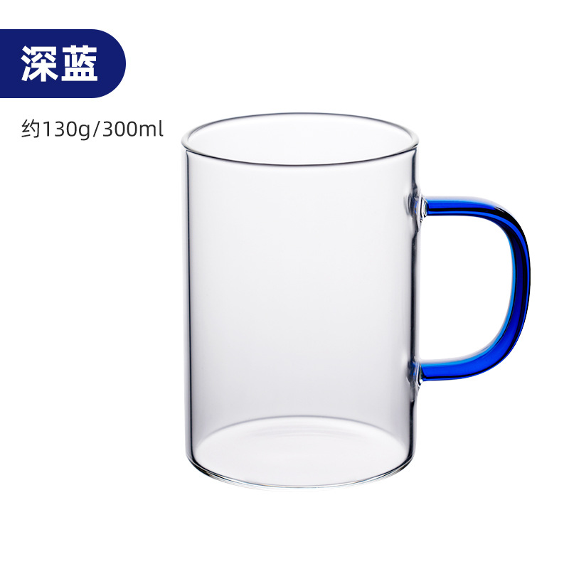 블루 스트레이트 컵(70*100)
