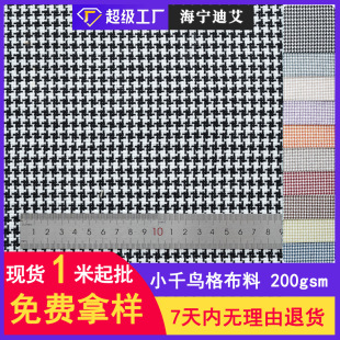 ��ɫСǧ�B��������]���� �S�ҬF؛ ɳ�l�������|���� ���DIY