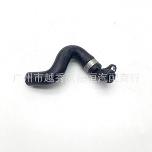 30713530 Thermostat Oil Radiator Water Pipe Suitable for Volvo S60S80Xc60Xc90