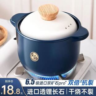 �������Gɰ偼����͸ߜظɟ������մ��Ҝ�����ȼ��ú�������