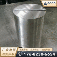 Permendur��Supermendur����ʹŸБ�����ܛ�źϽ�� �A�� ����