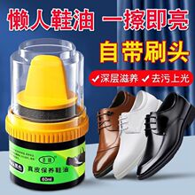 �f��ͨ��ƤЬ��Ь�ͺ�ɫƤЬ������Ь�Ϲ⺣�d���߼�ͨ�ñ��B��