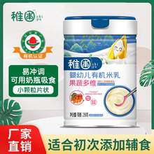 Sµ꡿׃ͯЙC236gF\}ԪsZ߶S