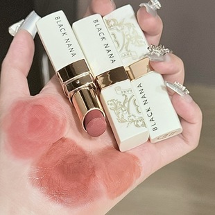 Black Nana Colored Double Lip Balm Moisturizing and Moisturizing, Not Easy to Fade, Non-Stick Cup, Whitening Student Lipstick