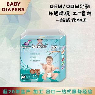 ȫӢ��Ʒ�Ƌ��׃�һ���Լ���ѝ���ڶ��_˹�|�ρ������Ж|����