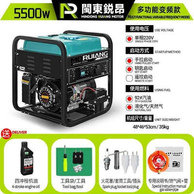 Avtomobil generatorları | for camping - square-tube5500w-one-click-start-multi-fuel-220v