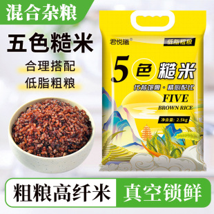 ��ɫ����5������b����s�Z��֬����׼t���w�����ѴּZ���l