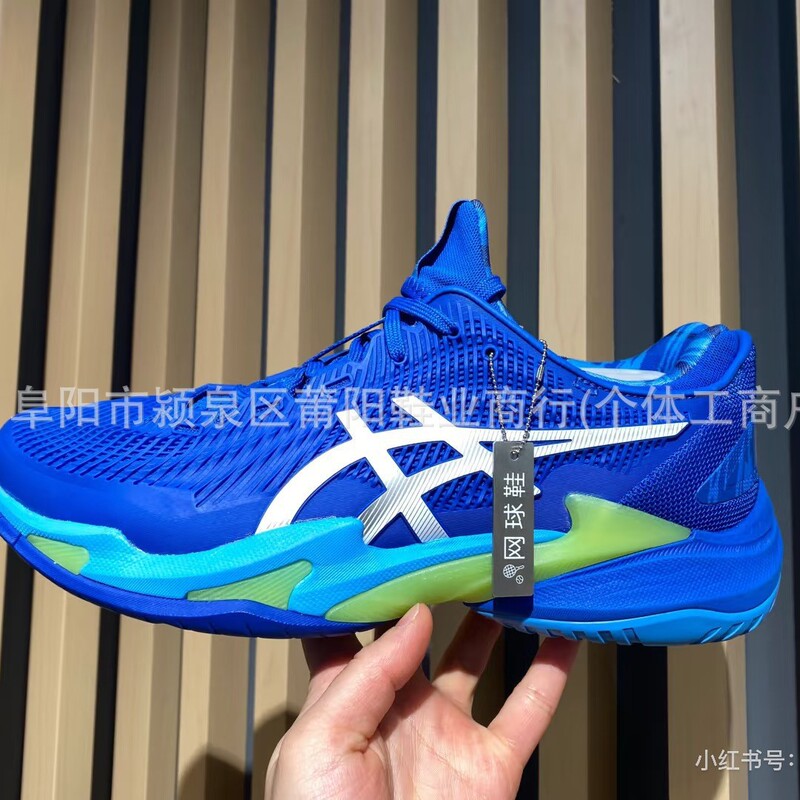 Yashushi Court FF 3 Wear-resistant Low-side Breathable Non-slip Cushion Men's sneaker Outdoor Professional Tennis Shoes