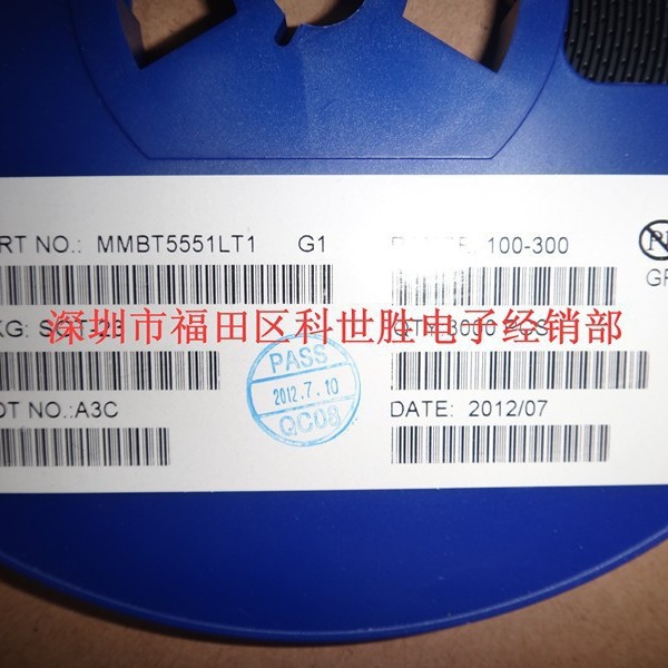 供应贴片可控硅MCR100-8  SOT-23