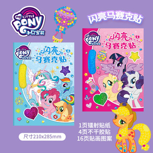 �¿�С�R�W���Rِ���N�N��3-6�qŮ���׃��@�����ֹ�diyճ�N������