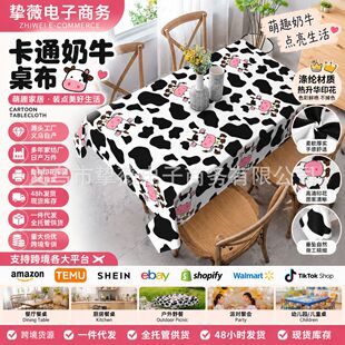 �羳���ͨ��ţ������ͯ��Ұ���Ɍ��b�]��ˮ֧��һ�����l