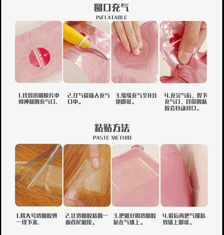 详情购物须知，关于我们_02