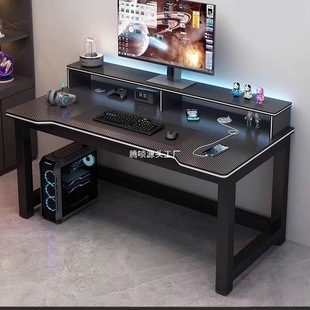 Double Desktop Computer Table Student Desk Home Bedroom Study Table Bookshelf Integrated Desk Game E-Sports Table