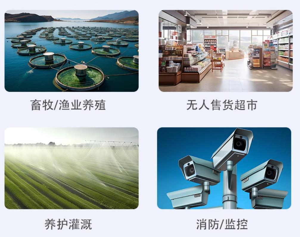 2345截图20250523140111(1)