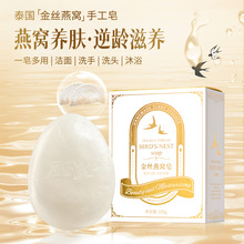 ��z��C���ֹ��흍����ԡϴĘϴ�������̝����������ֶY�ֹ�����