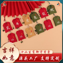 �S��С��������U���L12��Ф�\�����ؿ��֙C����Ʒ��Ф�������l
