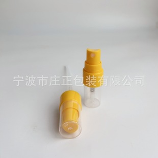 �����߽z��ɫ����Һ��¶ˮ���F�� �ļ����ҺС���^ 18 /20/ 24��