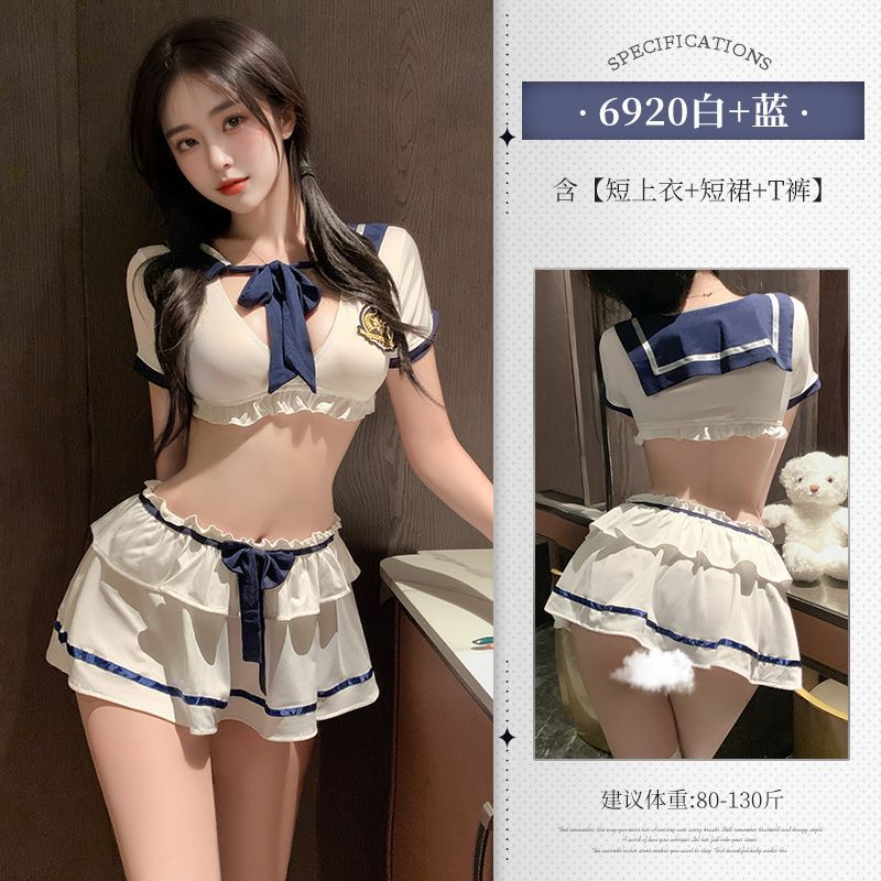 컬리지러브 - 화이트+블루 [숏탑+숏스커트+티팬츠]