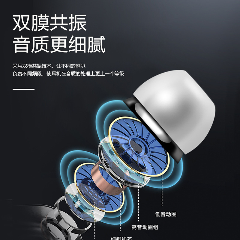 力拓Q2入耳式3.5重低音安卓知能耳栓線制御通話マイク付きイヤホン工場直販|undefined