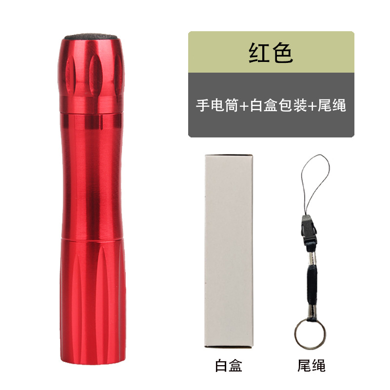 흰색 상자 포장(꼬리끈 포함) 빨간색