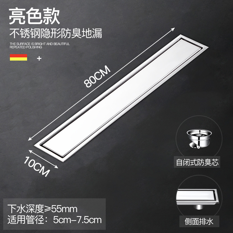 Desagüe de piso largo invisible 304 Acero inoxidable Hotel ingeniería desodorante gran desplazamiento baño oculto fábrica de desagüe de piso al por mayor