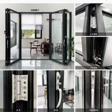 折叠推拉门 全铝家具全屋定制工厂直发源头工厂批发价可折叠静音