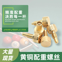 �羳���l̨���×U�S�~�����ݽz ̨��Uβ�� ̨����Ʒ���