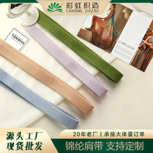 �玧�ɾo�� 1cm�������]�й�ë�����؎� Ů���¼Ҿӷ��������o��