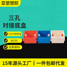 ���� pvc����ϵ�����׌��ӵ׺мt���{���b��ȼ��������ƴ�b����