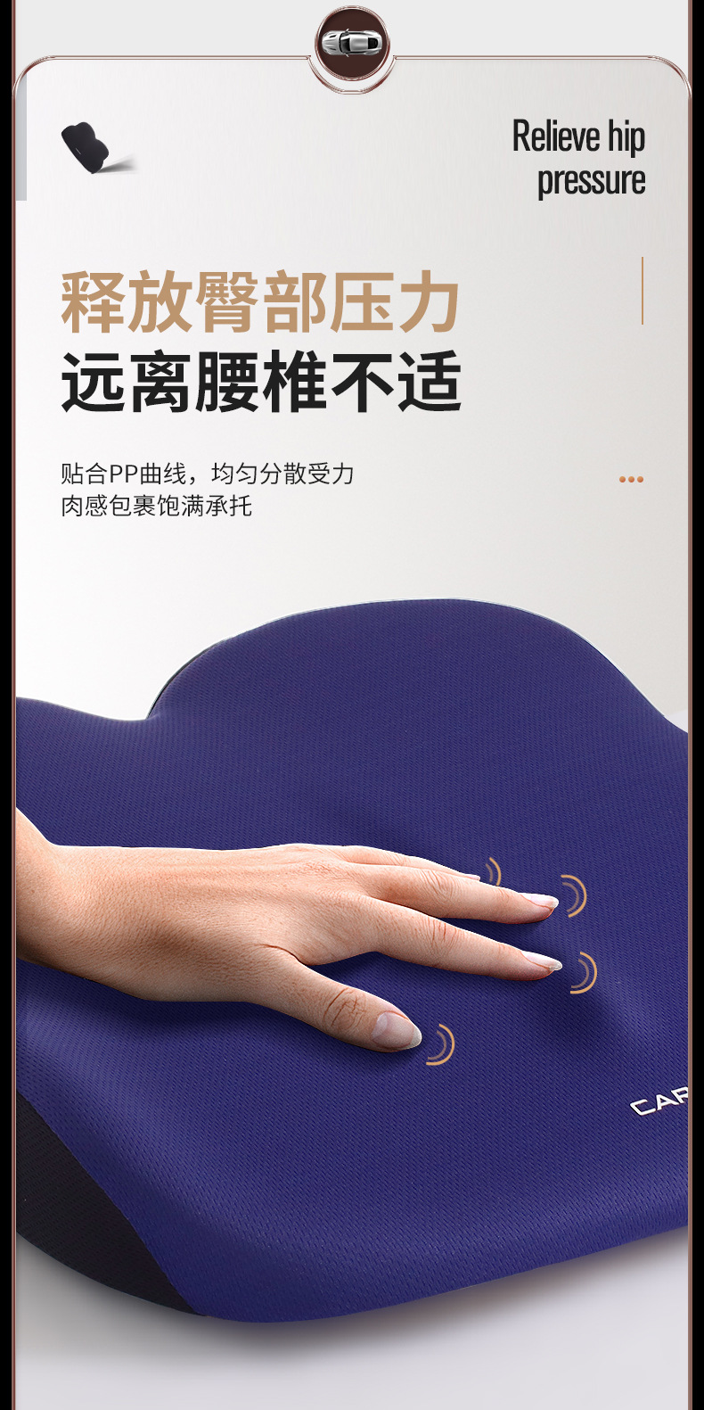 Car booster cushion ventilated and breathable special cushion for car training lady driver's seat in car main driving seat cushion