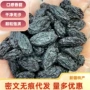 吐鲁番新疆特产无核葡萄干