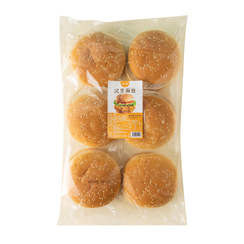 Hamburger Buns Buns for Kids Fast Breakfast Semi-finished Square Bread Dough Home Use Round Whole Wheat American Hamburger