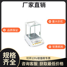 议价赛多利斯TE3102S电子精密天平量大从优