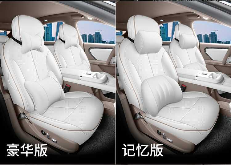 Specifically designed for the 2625 Changan Qiyuan A06 car, these all-season, full-coverage seat covers are made of breathable leather