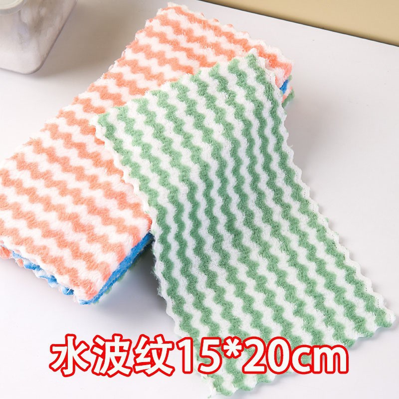 물결무늬 행주 15*20cm