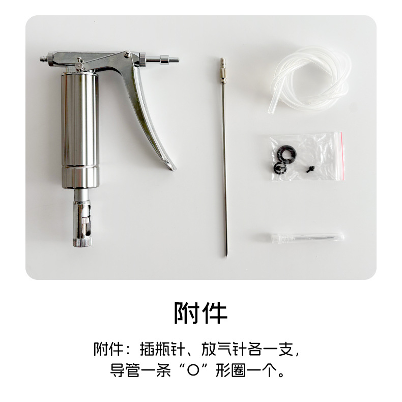 JF2ML连注-详情_I.jpg