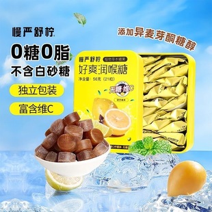 �����晎56g�o�ǾSC�������ִ󺣺�Ƭ���ώ������ǹ�VCӲ����Ʒ