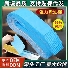 ���͟��C�����ޗl�N�����÷�ˮ�����N�����͟��C���Ͳ��{Ĥ����