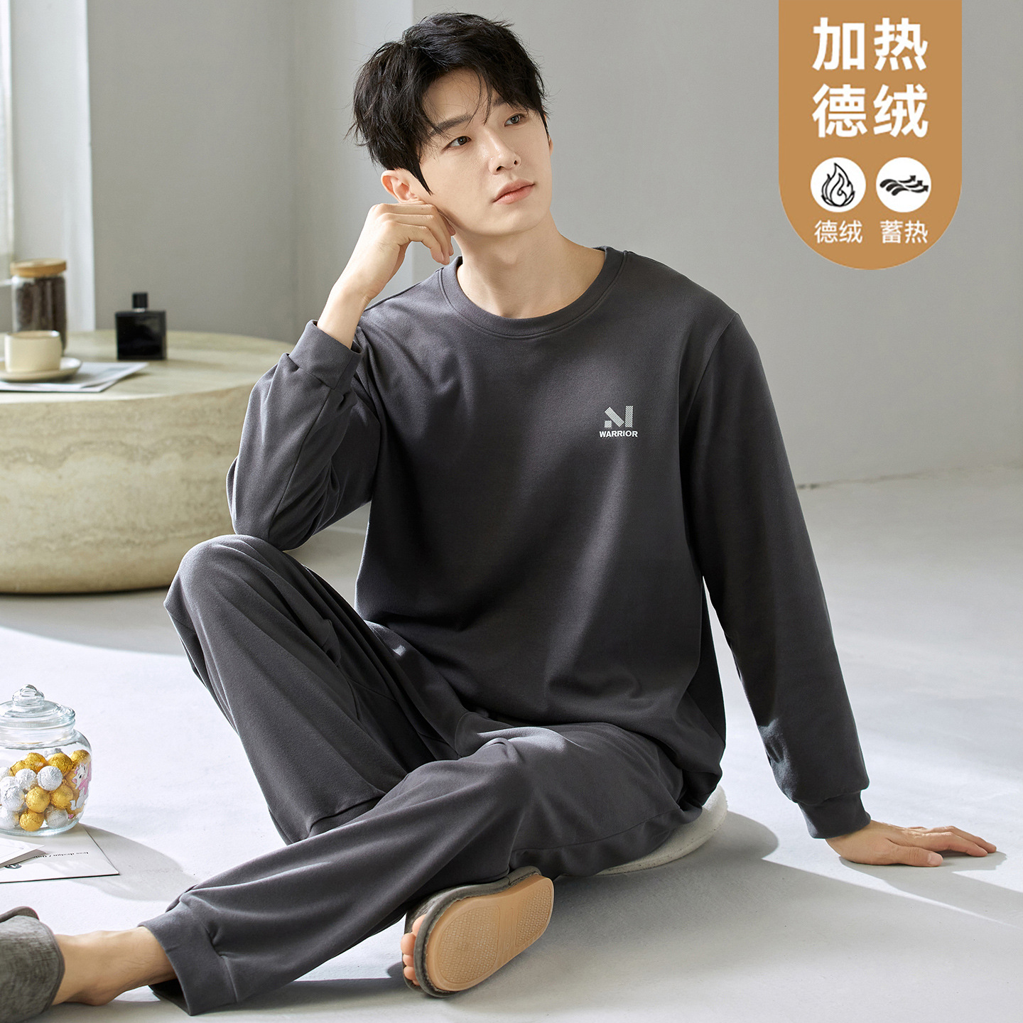 Autumn and Winter New Warm Double-Sided German Velvet Men's Pajamas Set Round Neck Long-Sleeved Casual Wearable Home Clothes for Men