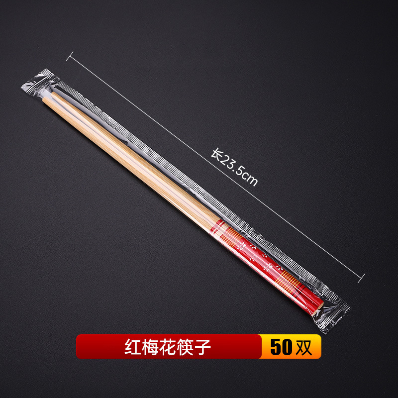 稻壳一次性餐具碗筷套装盘杯子可循环用食品级聚餐家用野餐多件套|undefined