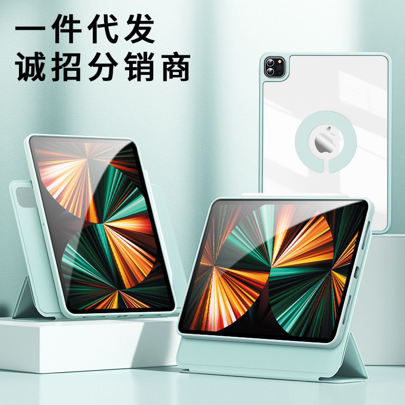 A generation of 2021 for Apple Air5 shell ipadpro11 inch protective sleeve pen slot mini6 silicone 10.9